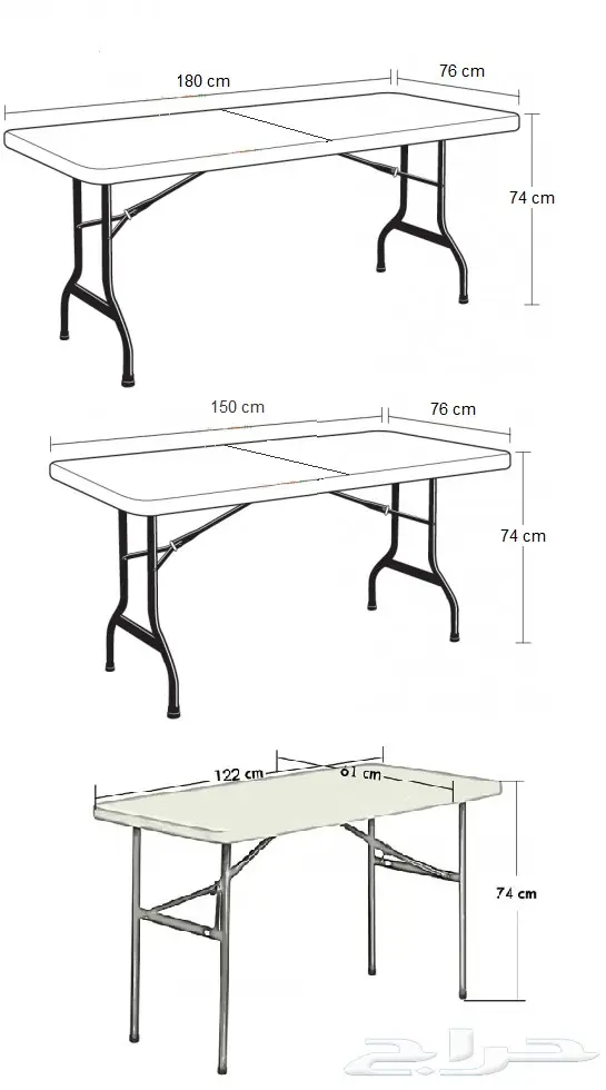 طاولة رحلات من الفايبير (image 2)