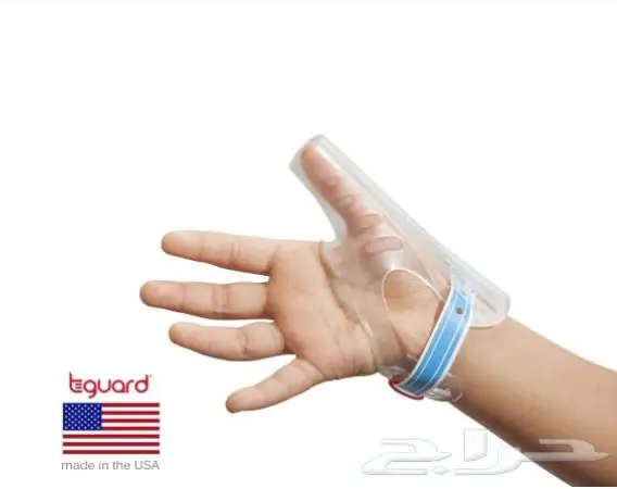 حماية أسنان طفلك من مص الاصبع - مانع مص الاصبع للأطفال (image 1)