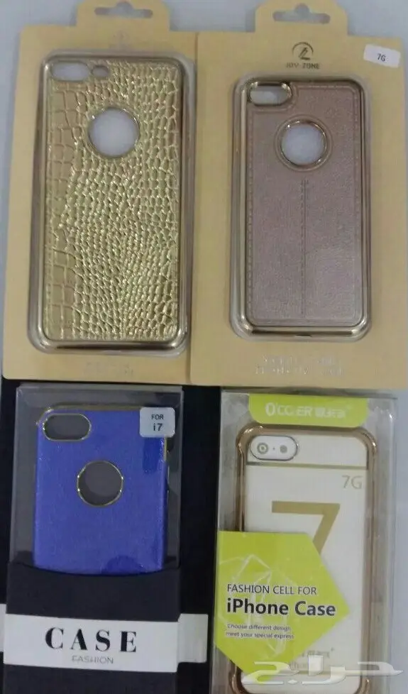 اكسسوارات جوال جملة تبدأمن 35 هللة (image 108)