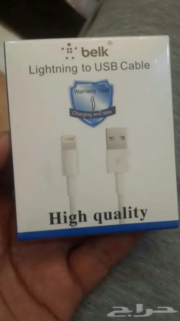 اكسسوارات جوال جملة تبدأمن 35 هللة (image 155)