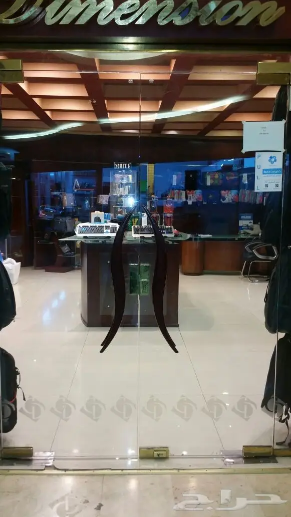  فرصة لا تعوض مشروع تجاري للتقبيل بالتقسيط (image 12)