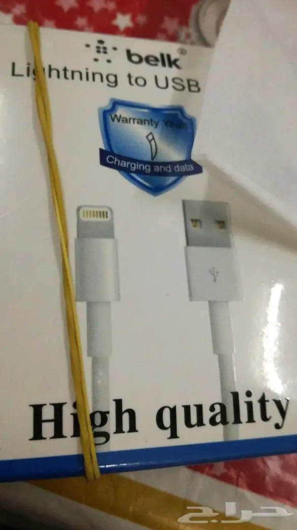 اكسسوارات جوال جملة تبدأمن 35 هللة (image 36)