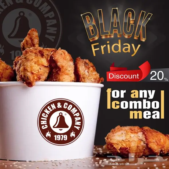  مصمم دعاية و اعلان و مونتاج و انترو عن بعد (image 11)