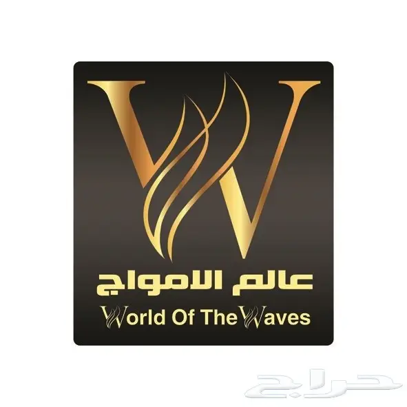  مصمم دعاية و اعلان و مونتاج و انترو عن بعد (image 28)