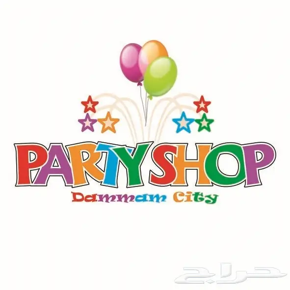  مصمم دعاية و اعلان و مونتاج و انترو عن بعد (image 64)