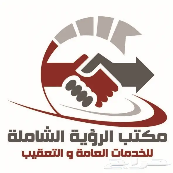  مصمم دعاية و اعلان و مونتاج و انترو عن بعد (image 78)