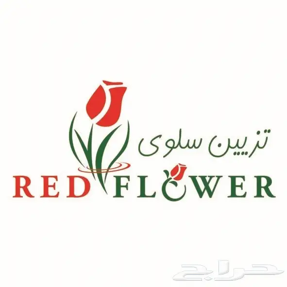  مصمم دعاية و اعلان و مونتاج و انترو عن بعد (image 81)