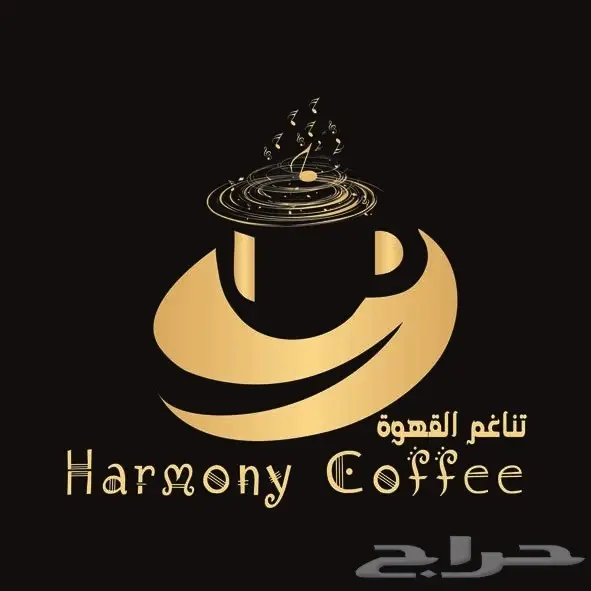  مصمم دعاية و اعلان و مونتاج و انترو عن بعد (image 93)