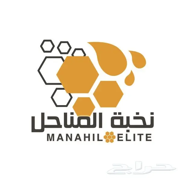  مصمم دعاية و اعلان و مونتاج و انترو عن بعد (image 100)