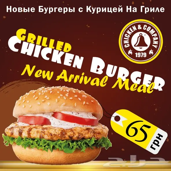  مصمم دعاية و اعلان و مونتاج و انترو عن بعد (image 116)