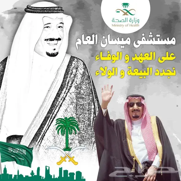  مصمم دعاية و اعلان و مونتاج و انترو عن بعد (image 160)