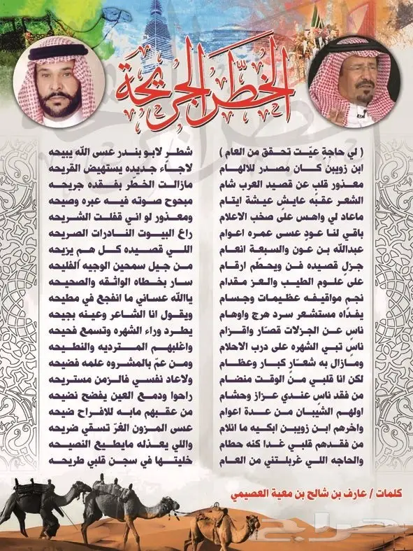  مصمم دعاية و اعلان و مونتاج و انترو عن بعد (image 8)