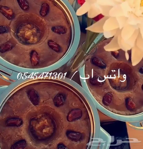 فطور جنوبي (image 28)