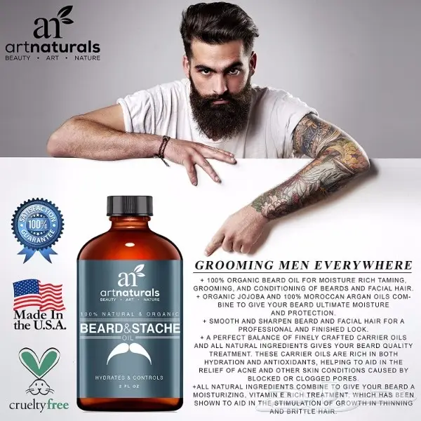 الزيت الامريكي للحيه والشنب  (image 4)