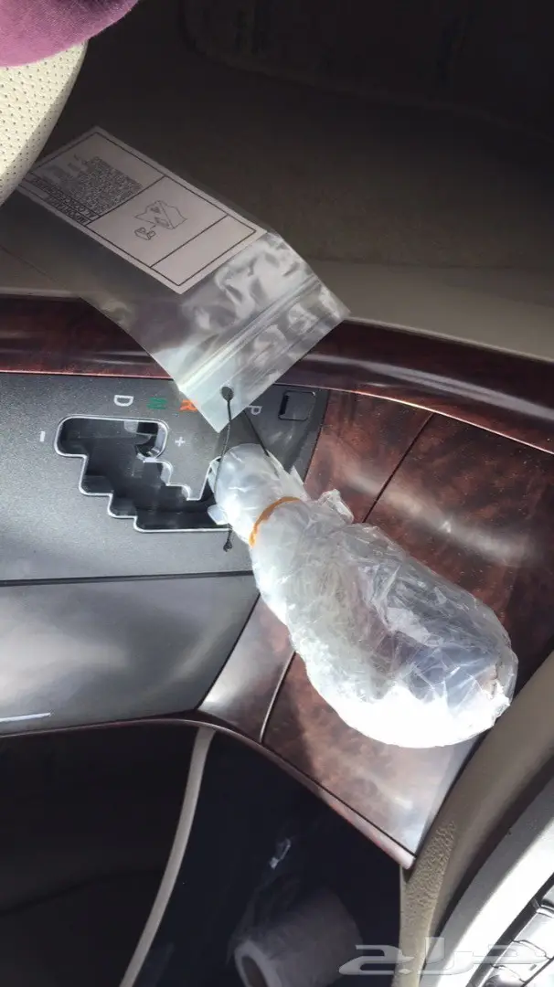 للبيع افالون موديل 2012 فل كامل  (image 17)