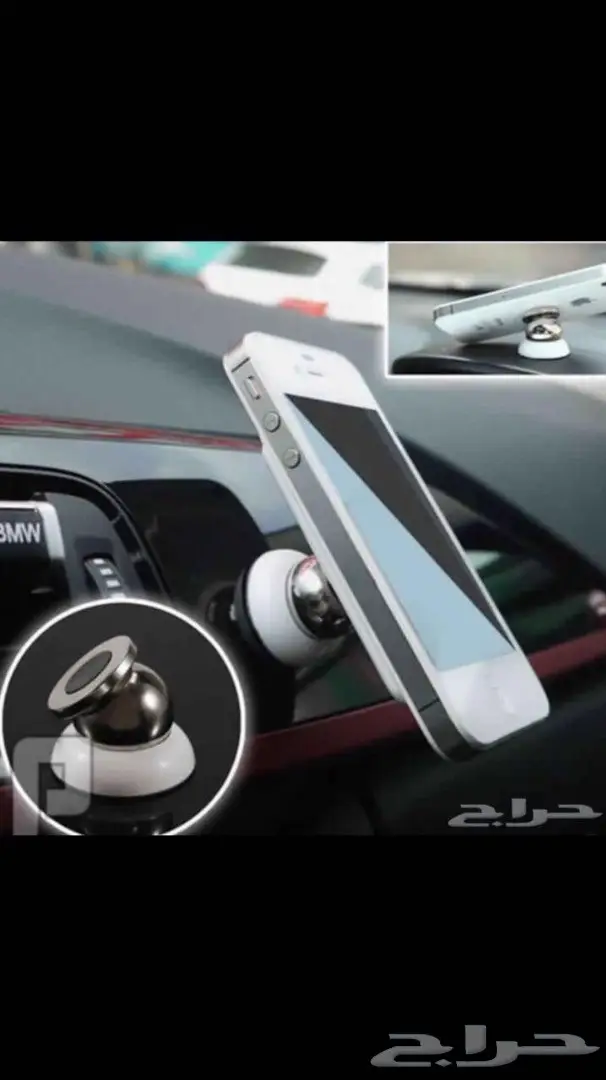 اكسسوارات جوال جملة تبدأمن 35 هللة (image 101)