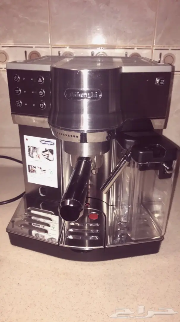 ديلونجي ماكينة تحضير قهوة  Delec860