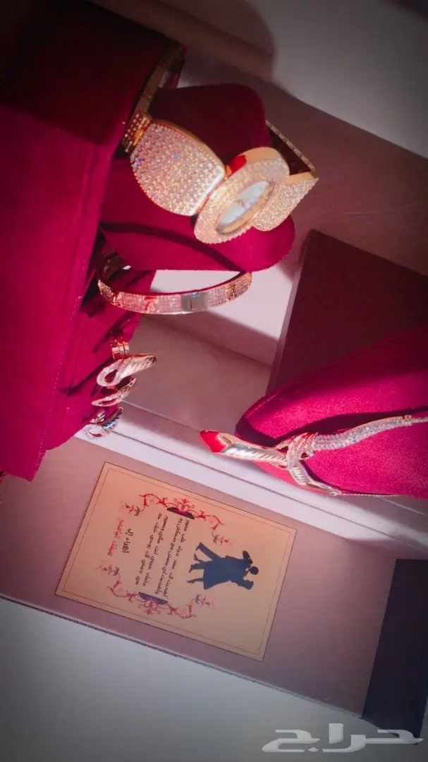 طقم هدايا نسائي فاخر - لمسة من الأناقة لكل المناسبات! (image 19)