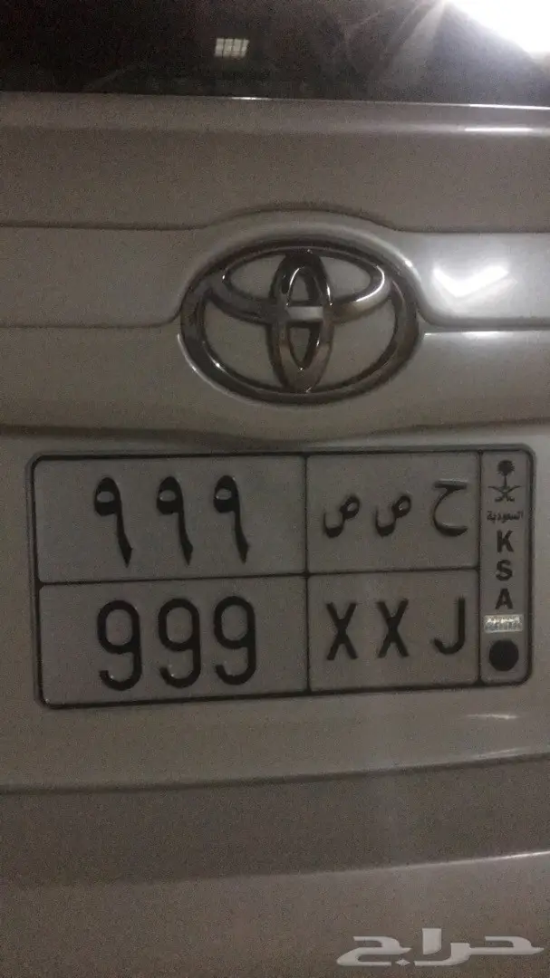 لوحة فريدة ذات قيمة