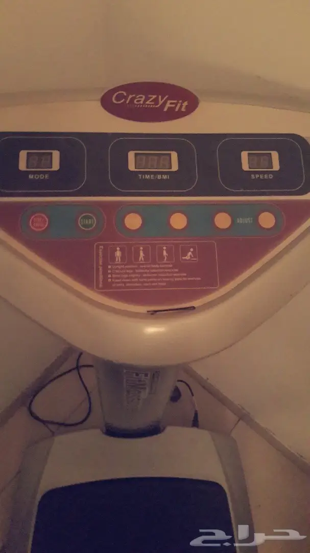 أجهزة رياضية مستعملة - فرصة لا تُفوّت! (image 4)