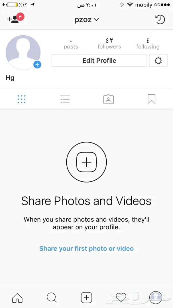 بيع 3حسابات رباعيه  انستا