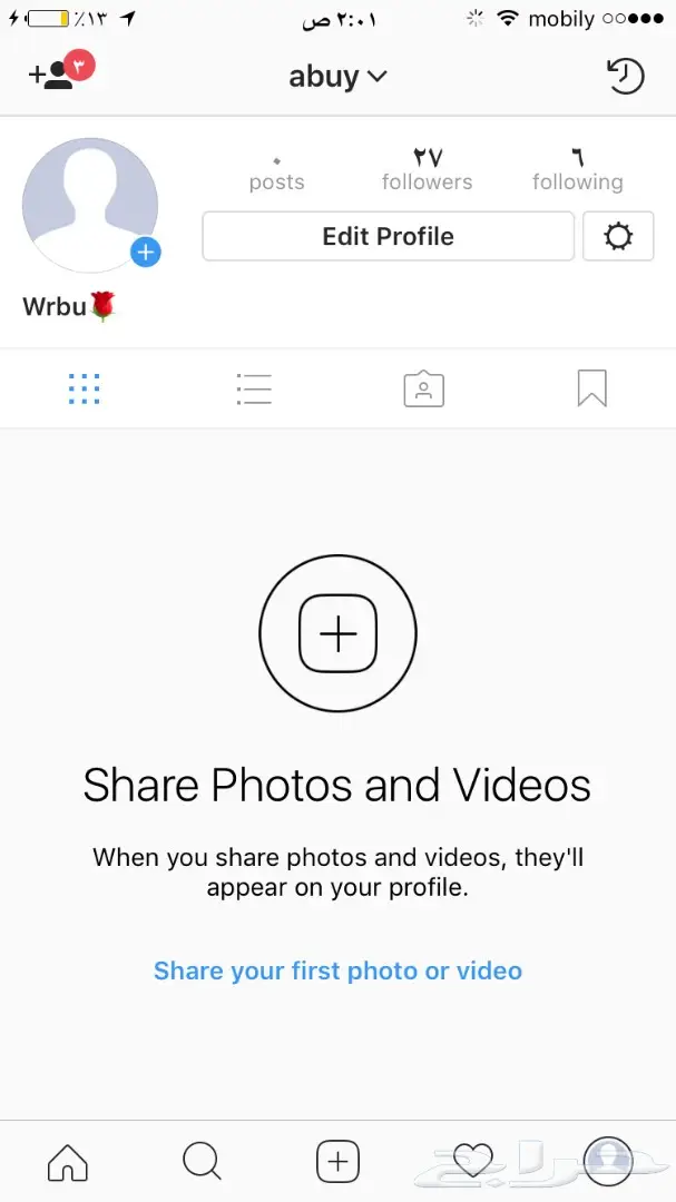 بيع 3حسابات رباعيه  انستا (image 1)