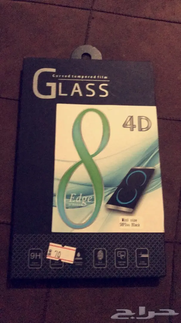 جرابات سامسونج جالكسي اس 8 اس (image 4)