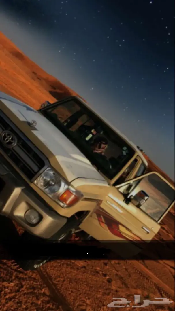 ربع 2010  (image 1)