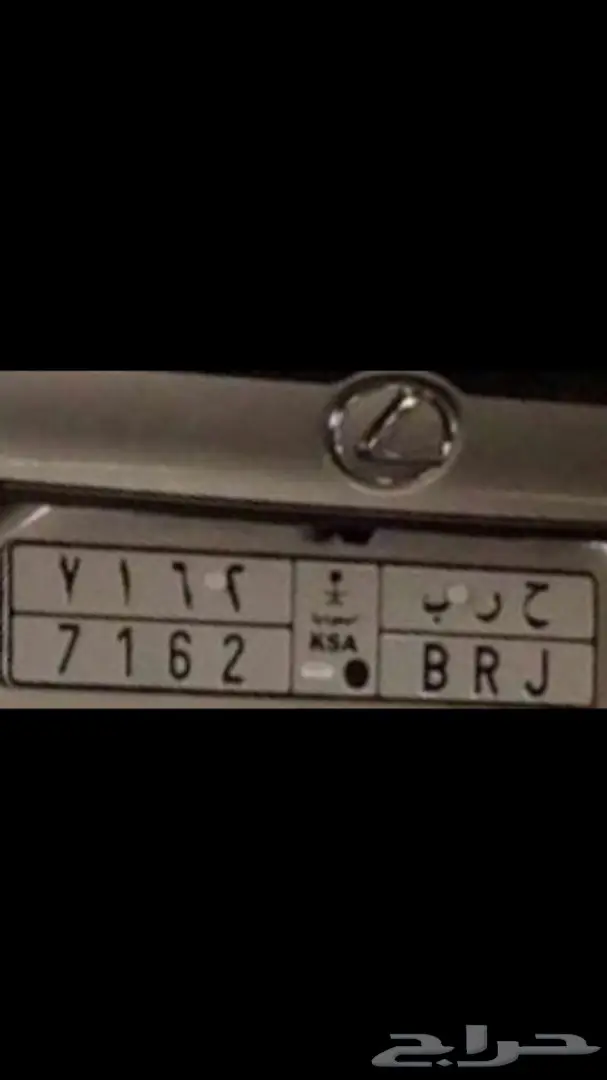 لوحة حربية - فرصة ذهبية! (image 2)