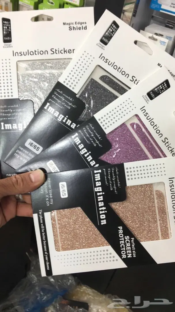 اكسسوارات جوال جملة تبدأمن 35 هللة (image 94)