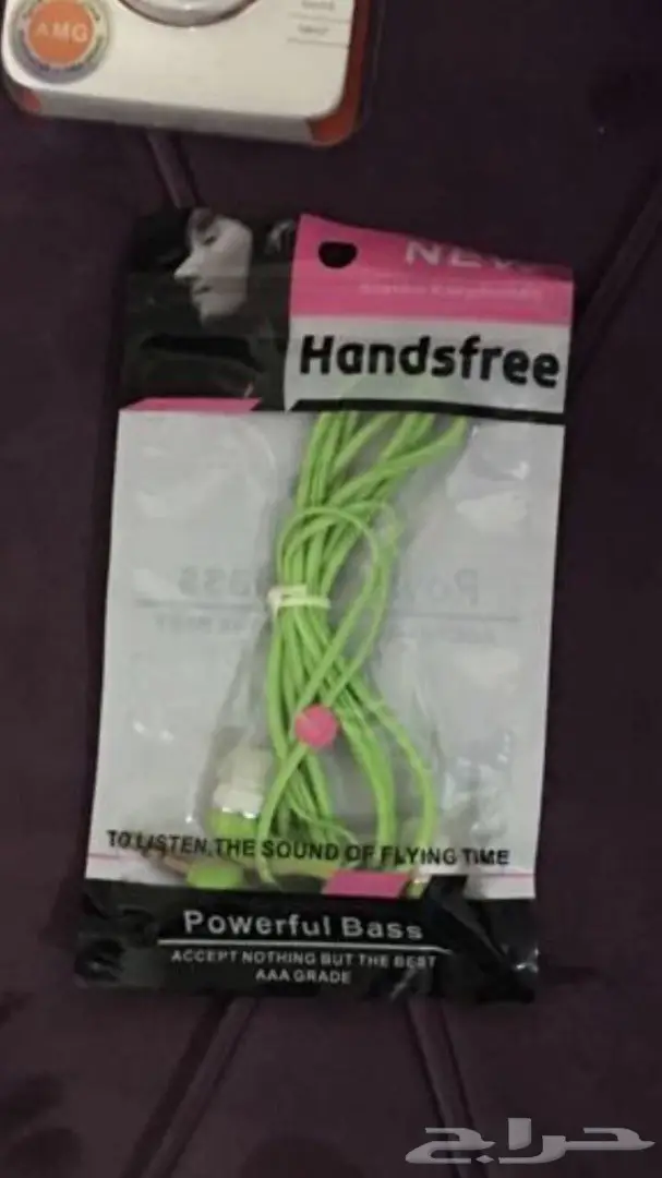 اكسسوارات جوال جملة تبدأمن 35 هللة (image 119)