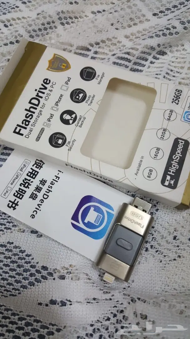 فلاش مومري ذاكره خارجية256جيجا3X1لي الجوالات (image 4)