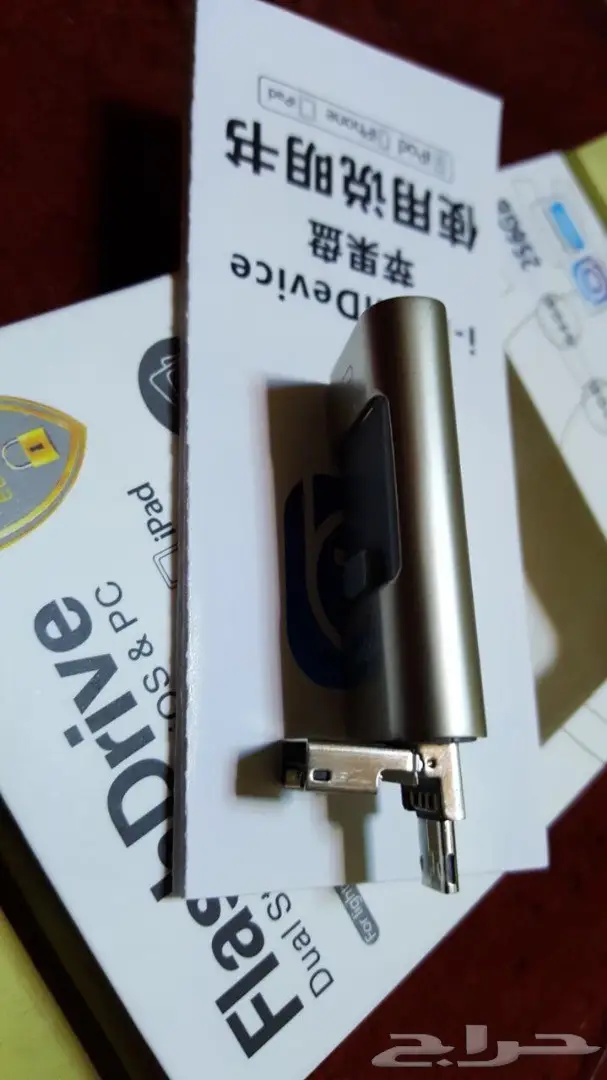 فلاش مومري ذاكره خارجية256جيجا3X1لي الجوالات (image 9)