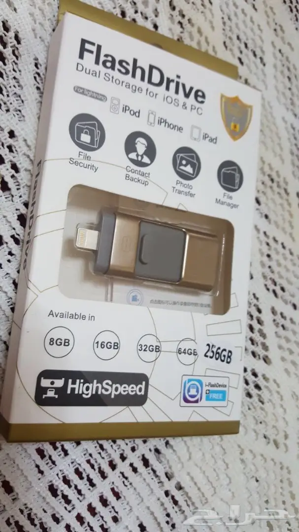 فلاش مومري ذاكره خارجية256جيجا3X1لي الجوالات (image 11)