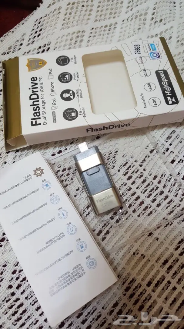 فلاش مومري ذاكره خارجية256جيجا3X1لي الجوالات (image 13)