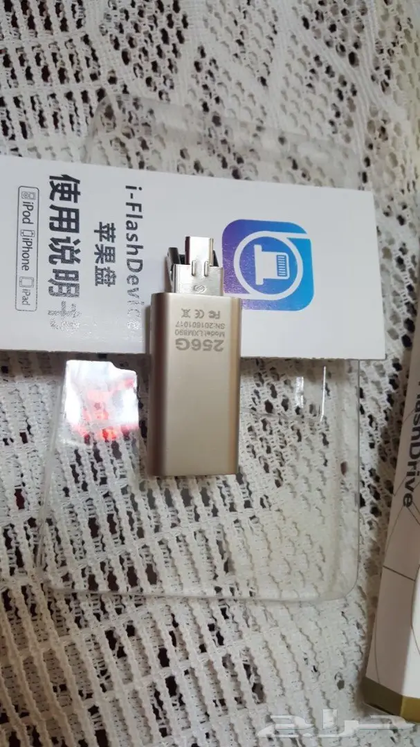 فلاش مومري ذاكره خارجية256جيجا3X1لي الجوالات (image 14)