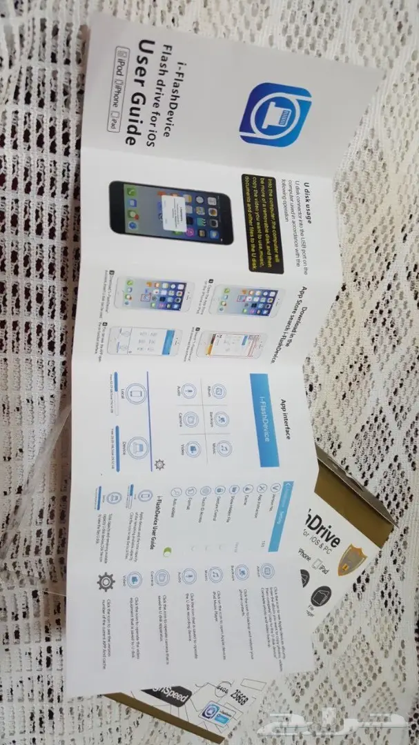 فلاش مومري ذاكره خارجية256جيجا3X1لي الجوالات (image 17)