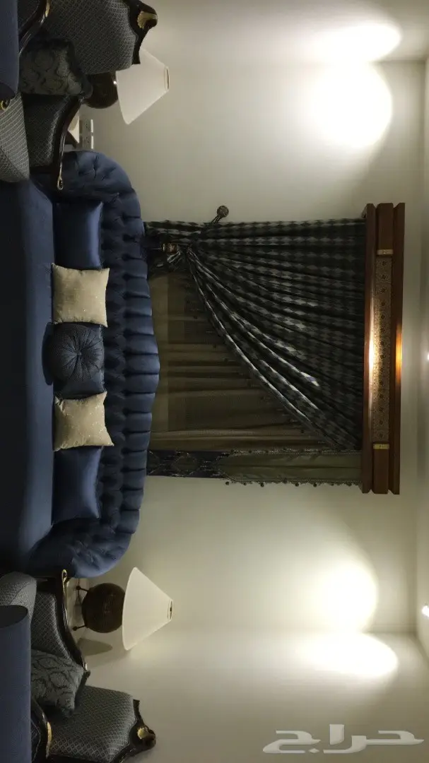 كنب ازرق رائع للبيع