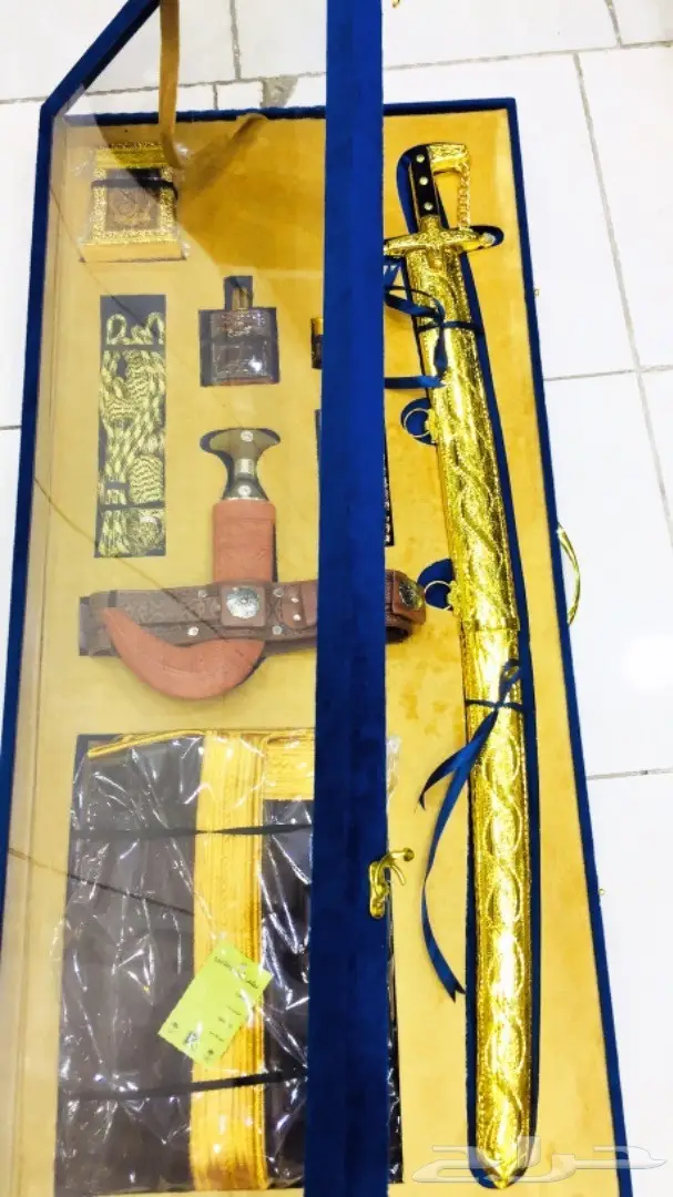 طقم هدية يجمل وبسعر أجمل لكل المناسبات  (image 9)