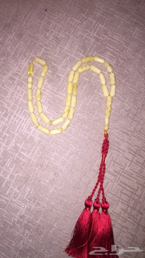 مزاد رقم(72) لمدة ساعه الى 2 ظهرا سبحة مستكه 