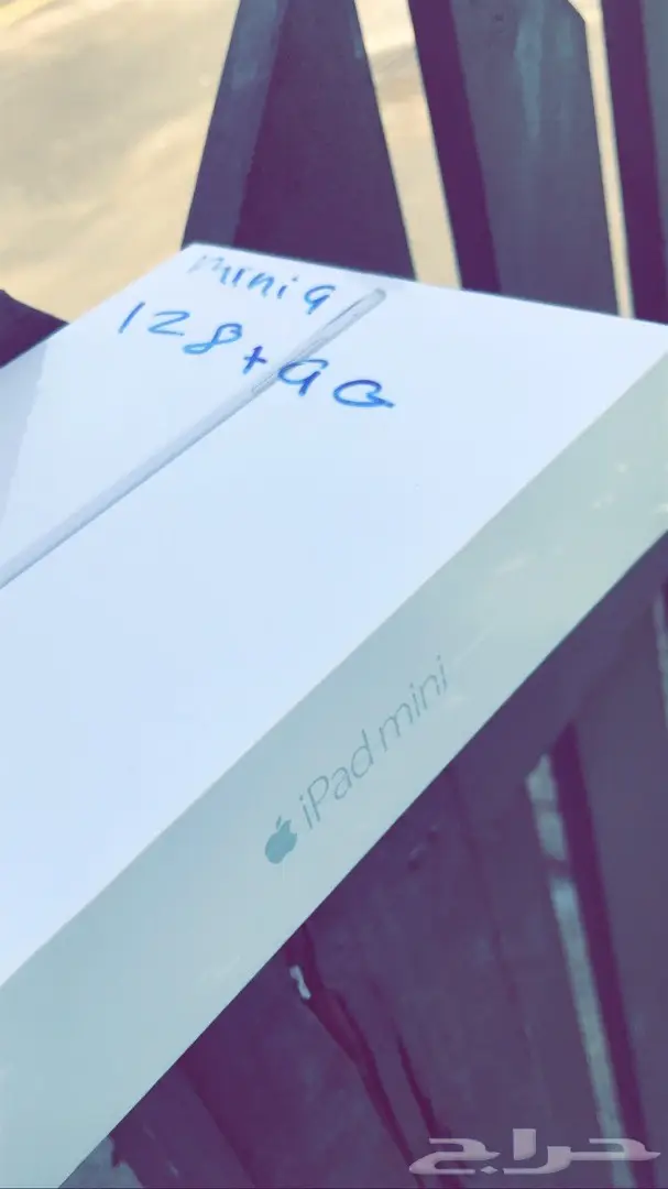 ايباد ميني 4 وافاي 128 جيجا - iPad mini4 128G (image 1)