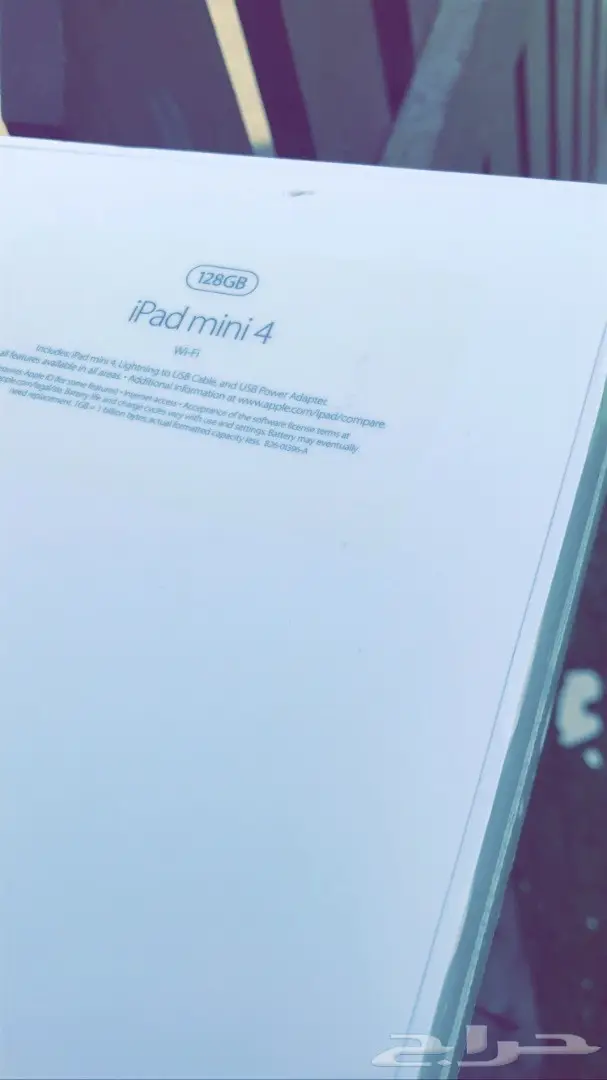 ايباد ميني 4 وافاي 128 جيجا - iPad mini4 128G (image 2)