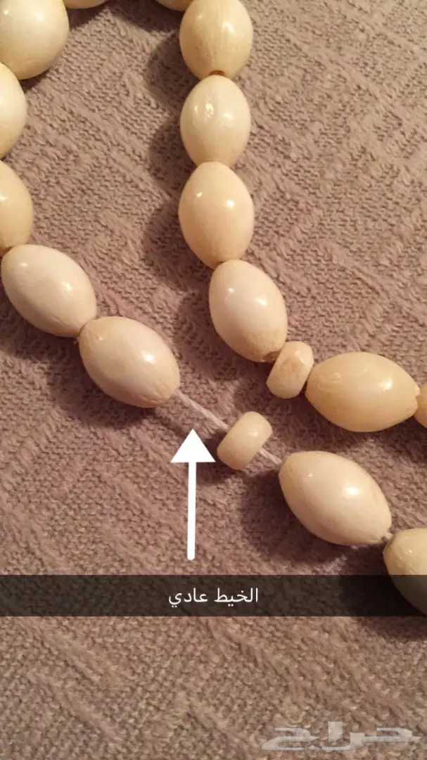 مزاد رقم(73)الى6م سبحه عاج لاصحب الذوق الرفيع (image 2)