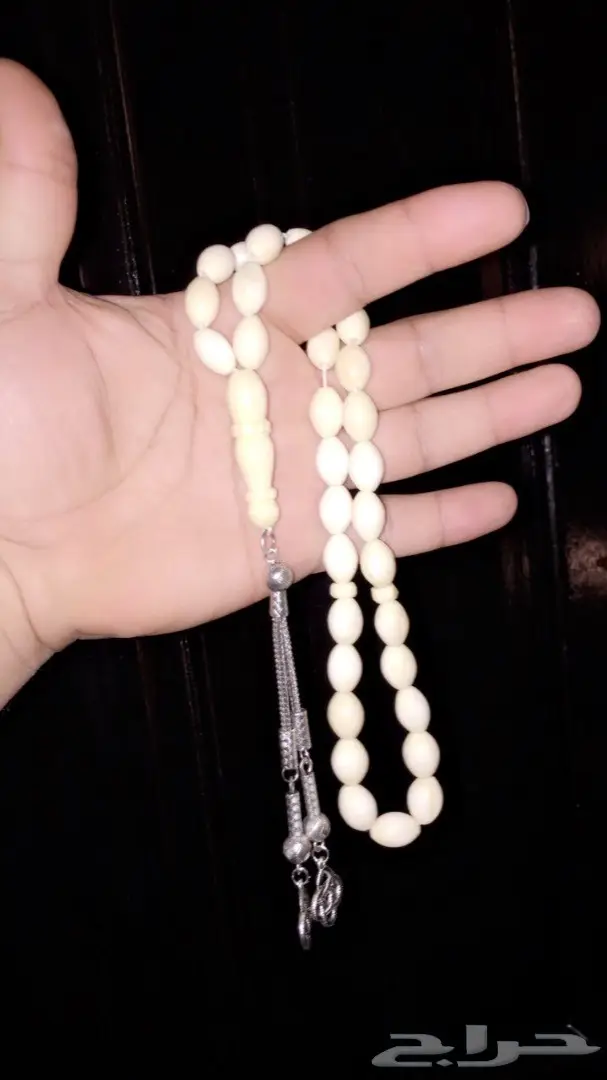 مزاد رقم(73)الى6م سبحه عاج لاصحب الذوق الرفيع (image 4)