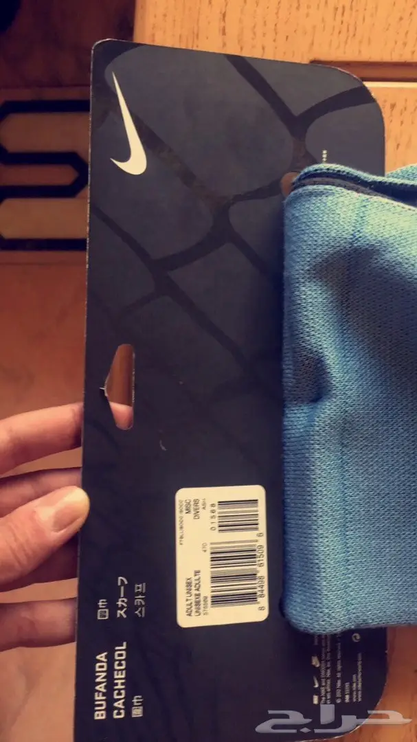 شال او ربطة لنادي مانشستر سيتي (image 2)