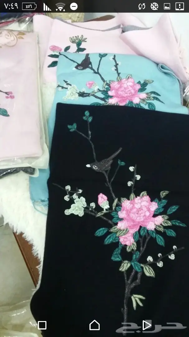 بضائع منوعة تصفيات  (image 3)