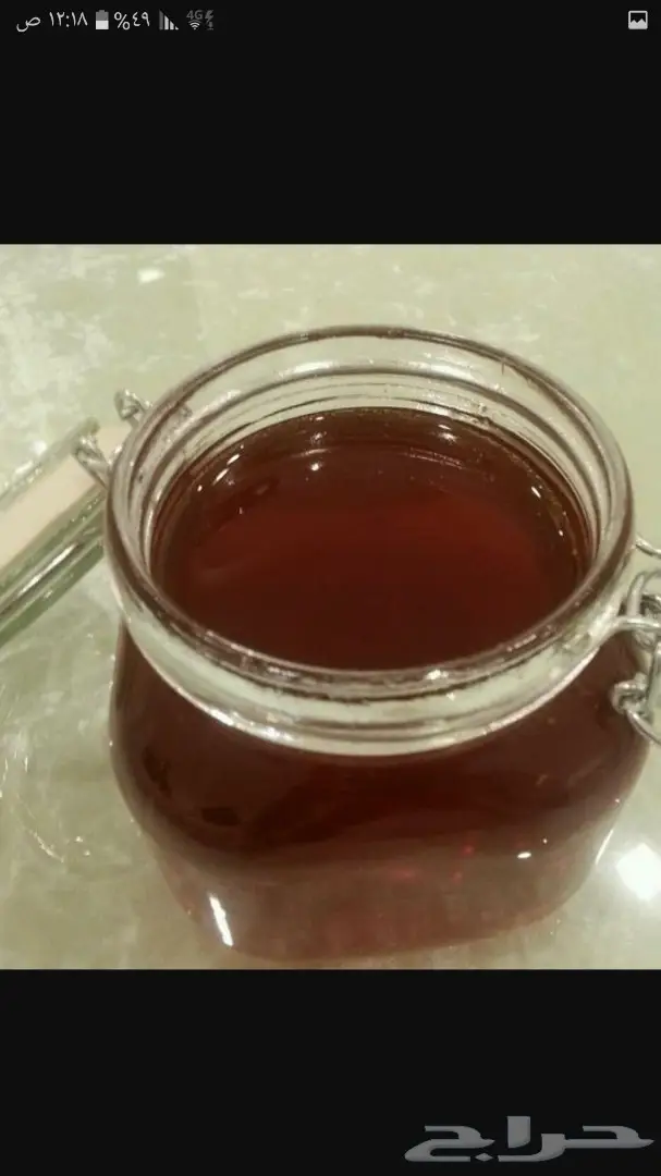 عسل سدر جبلي أصلي واراء الزباين خير برهان  (image 1)