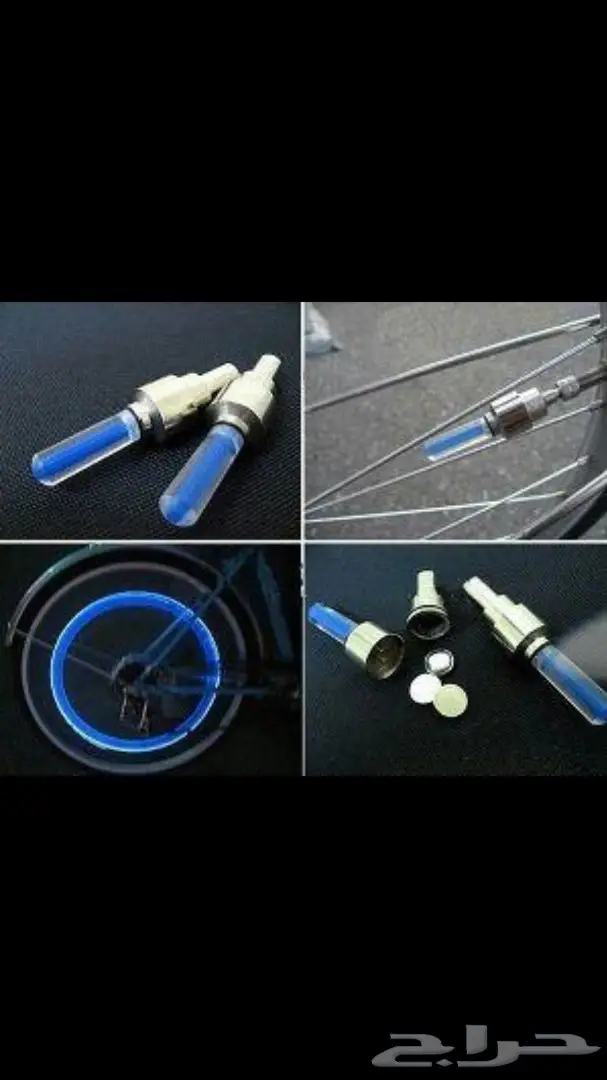 سيكل هجين حق اسفلت و جبل ((تخفيضاات)) (image 12)