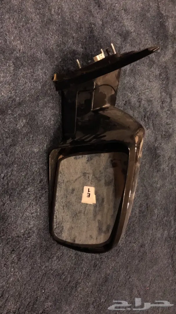 مراية ساكويا للبيع 