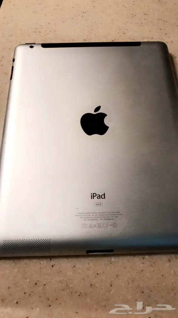 ايباد ابل